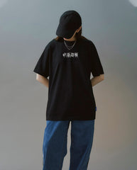 GOJO Oversized Graphic Tee