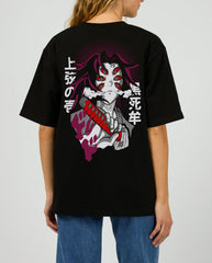 Demon Slayer Kokushibo V2 Oversized Graphic Tee
