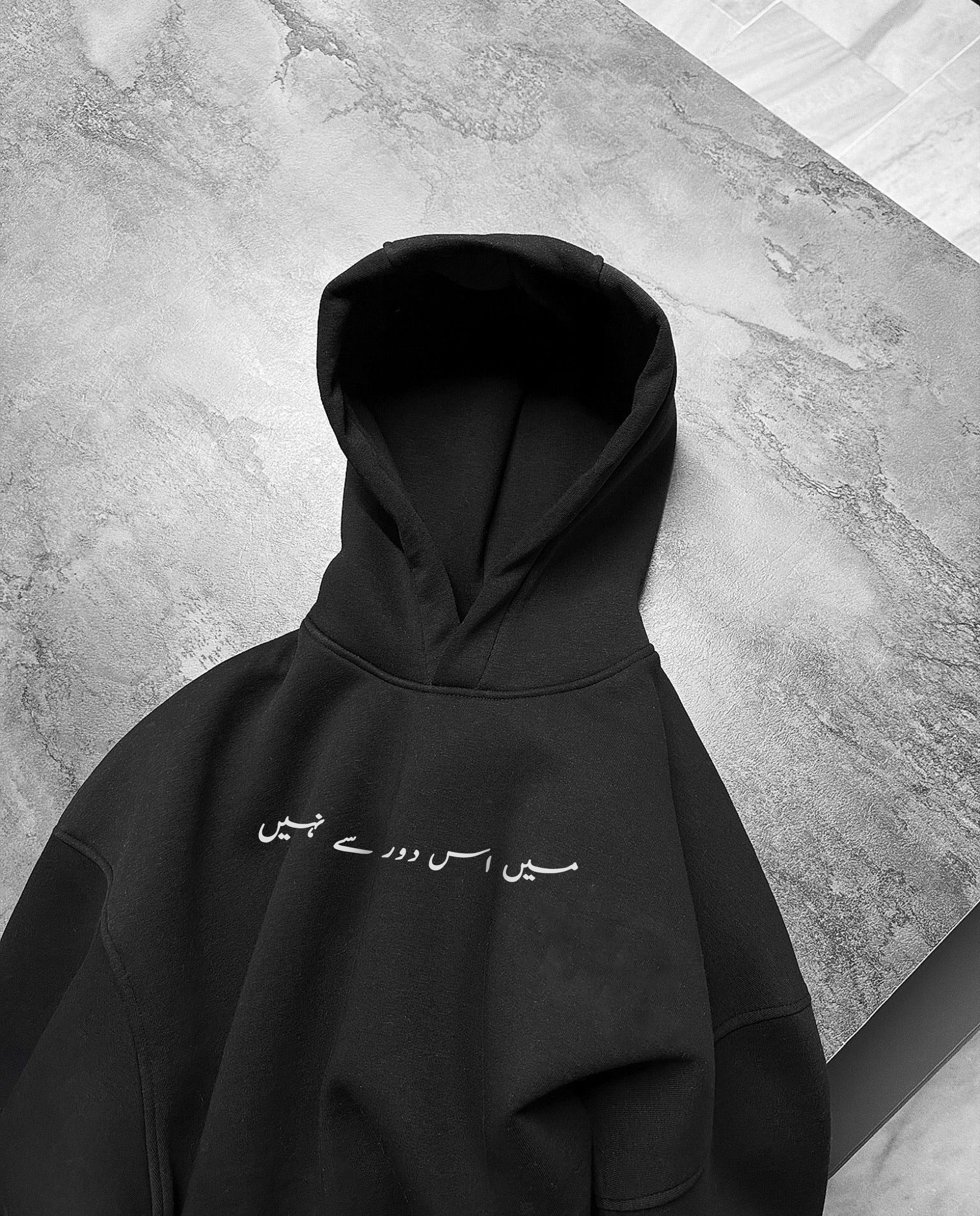 Oversized Daur Graphic Printed Heavy GSM Hoodie